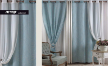 حملة تخفيضات كبرى بمناسبة رمضان والعيد في محلات فيتكس للمفروشات والستائر